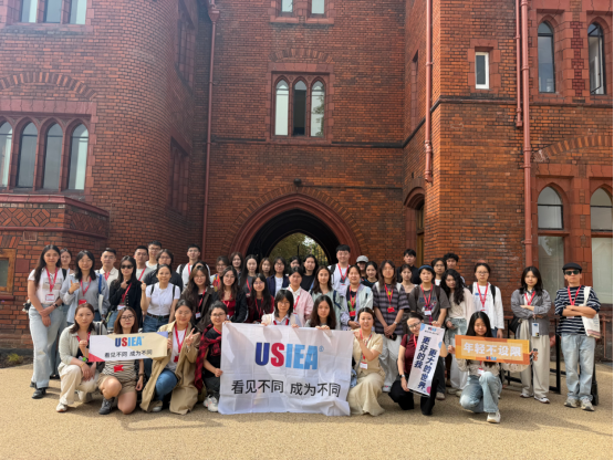 我校学子赴英国剑桥大学访学