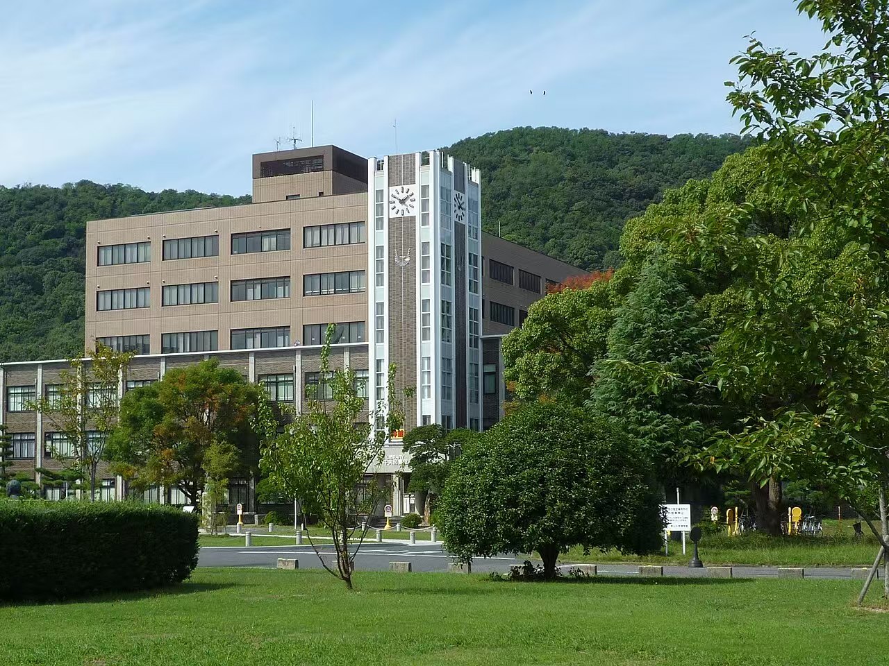 冈山大学