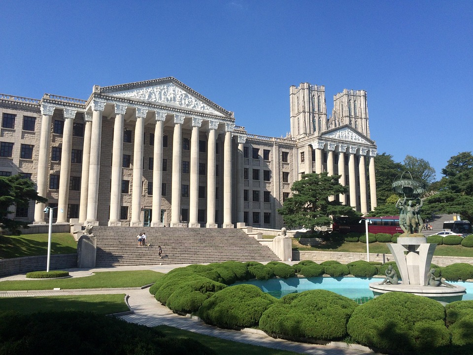 庆熙大学