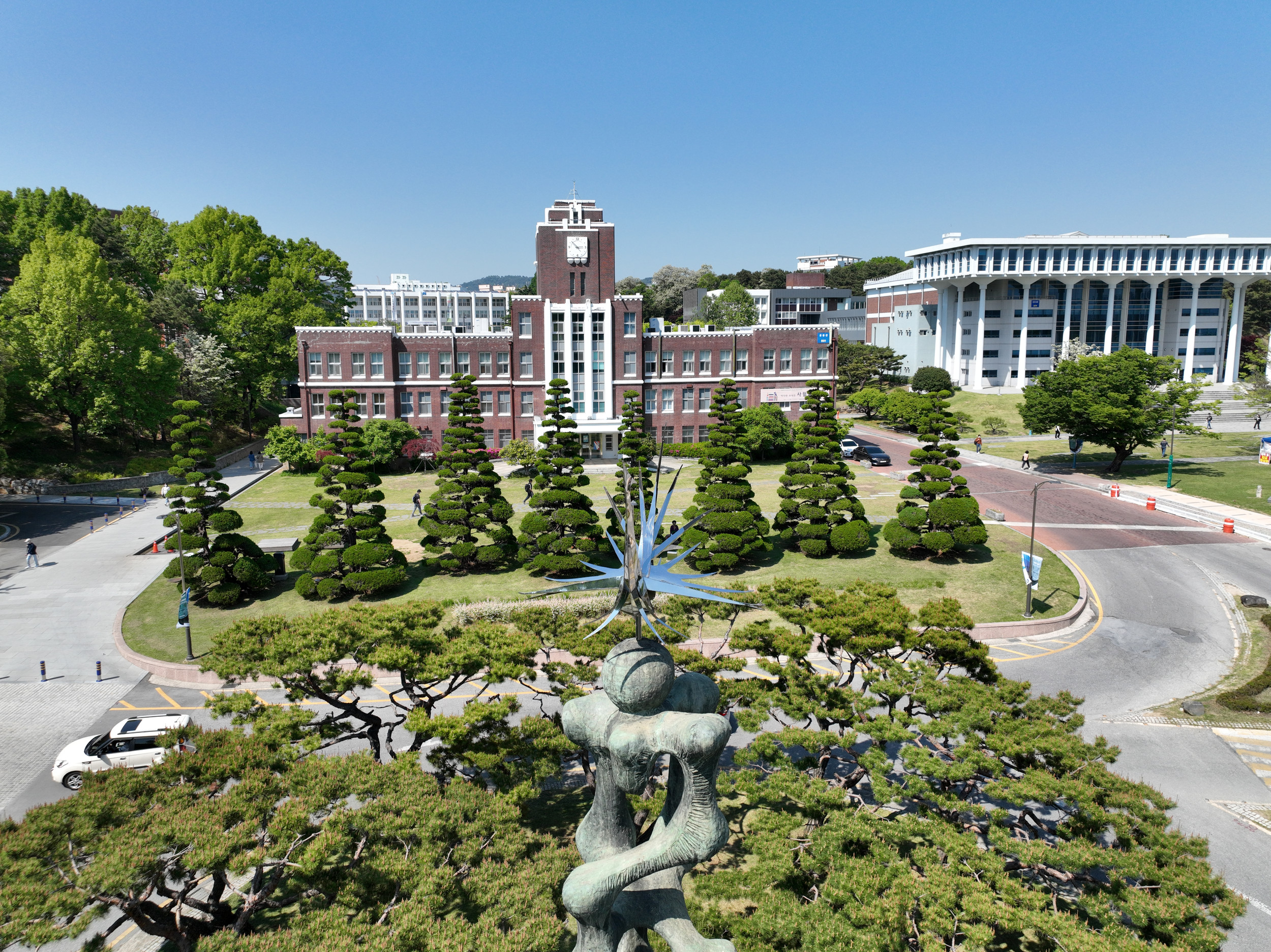 全南大学